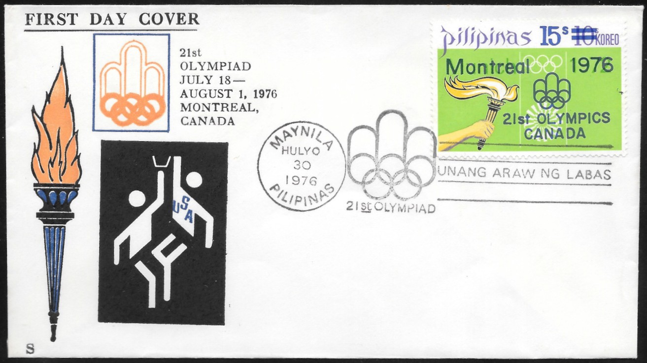 Philippines 1976 First Day Cover 